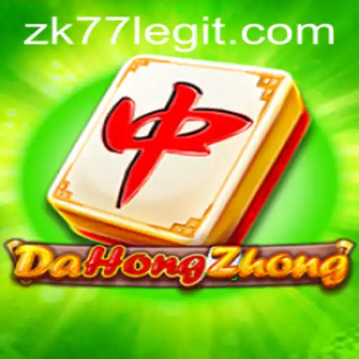 DaHongZhong: Exploring the Traditional Game with a Modern Twist